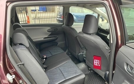 Toyota Wish II, 2012 год, 1 399 000 рублей, 14 фотография