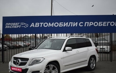 Mercedes-Benz GLK-Класс, 2013 год, 2 421 000 рублей, 1 фотография