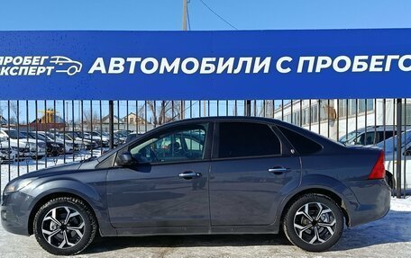 Ford Focus II рестайлинг, 2011 год, 460 000 рублей, 3 фотография