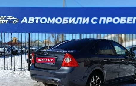 Ford Focus II рестайлинг, 2011 год, 460 000 рублей, 7 фотография