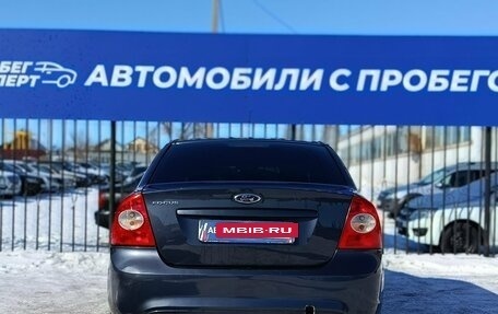 Ford Focus II рестайлинг, 2011 год, 460 000 рублей, 8 фотография