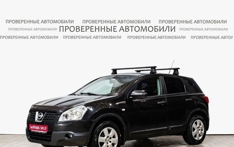 Nissan Qashqai, 2008 год, 658 000 рублей, 1 фотография