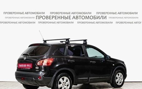 Nissan Qashqai, 2008 год, 658 000 рублей, 2 фотография