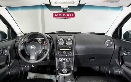 Nissan Qashqai, 2008 год, 658 000 рублей, 7 фотография