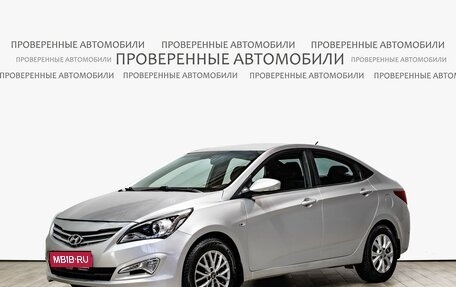 Hyundai Solaris II рестайлинг, 2016 год, 911 000 рублей, 1 фотография
