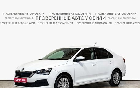 Skoda Rapid II, 2020 год, 1 456 000 рублей, 1 фотография