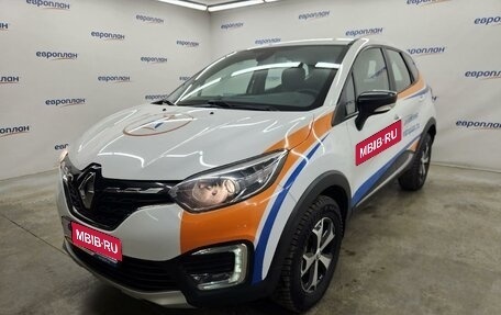 Renault Kaptur I рестайлинг, 2022 год, 1 404 000 рублей, 1 фотография