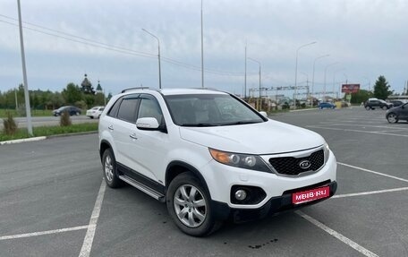 KIA Sorento II рестайлинг, 2012 год, 1 499 000 рублей, 1 фотография