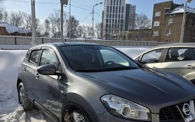 Nissan Qashqai, 2013 год, 1 120 000 рублей, 1 фотография