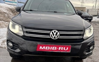 Volkswagen Tiguan I, 2016 год, 1 615 000 рублей, 1 фотография