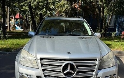 Mercedes-Benz GL-Класс, 2008 год, 1 500 000 рублей, 1 фотография