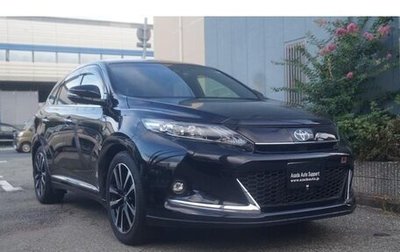 Toyota Harrier, 2020 год, 2 075 666 рублей, 1 фотография