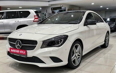 Mercedes-Benz CLA, 2014 год, 1 450 000 рублей, 1 фотография