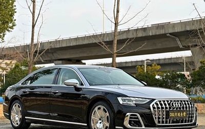 Audi A8, 2023 год, 15 450 000 рублей, 1 фотография