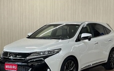 Toyota Harrier, 2020 год, 2 045 666 рублей, 1 фотография