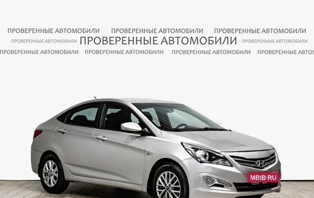Hyundai Solaris II рестайлинг, 2016 год, 911 000 рублей, 3 фотография