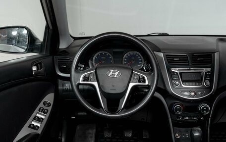 Hyundai Solaris II рестайлинг, 2016 год, 911 000 рублей, 7 фотография