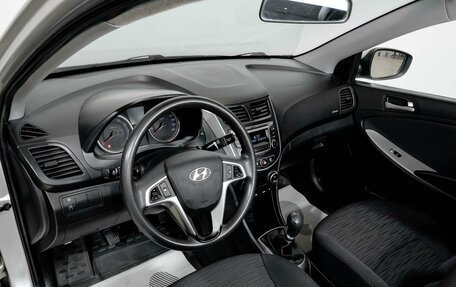 Hyundai Solaris II рестайлинг, 2016 год, 911 000 рублей, 6 фотография