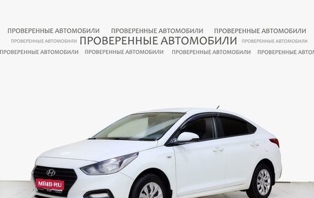 Hyundai Solaris II рестайлинг, 2019 год, 1 160 000 рублей, 1 фотография