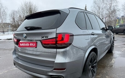BMW X5, 2017 год, 3 900 000 рублей, 1 фотография
