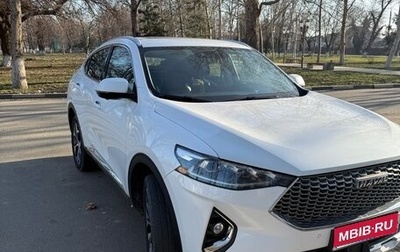 Haval F7x I, 2020 год, 1 450 000 рублей, 1 фотография