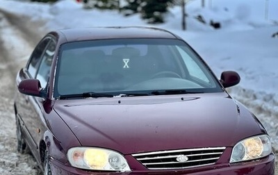 KIA Spectra II (LD), 2006 год, 235 000 рублей, 1 фотография