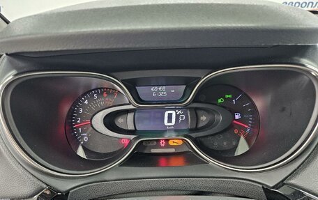 Renault Kaptur I рестайлинг, 2022 год, 1 404 000 рублей, 8 фотография