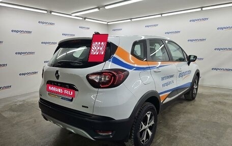 Renault Kaptur I рестайлинг, 2022 год, 1 404 000 рублей, 3 фотография