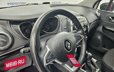 Renault Kaptur I рестайлинг, 2022 год, 1 404 000 рублей, 7 фотография