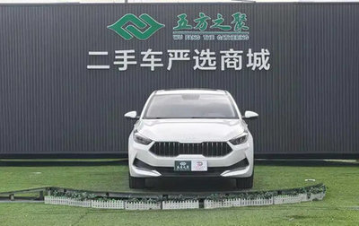 KIA K3, 2021 год, 1 169 000 рублей, 1 фотография