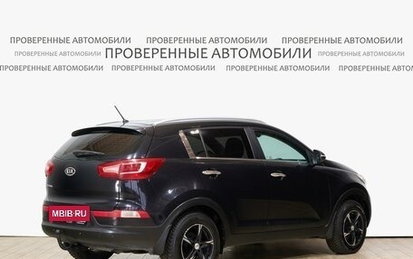 KIA Sportage III, 2012 год, 1 168 000 рублей, 2 фотография