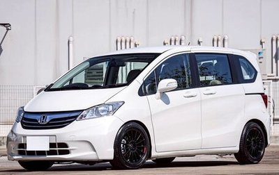 Honda Freed I, 2014 год, 927 000 рублей, 1 фотография