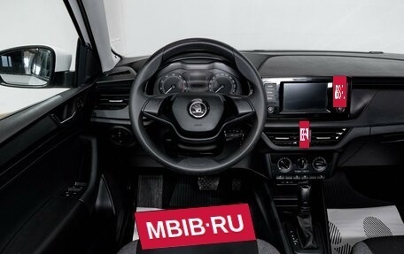 Skoda Rapid II, 2020 год, 1 456 000 рублей, 6 фотография