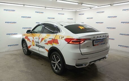 Haval F7x I, 2022 год, 1 633 500 рублей, 4 фотография