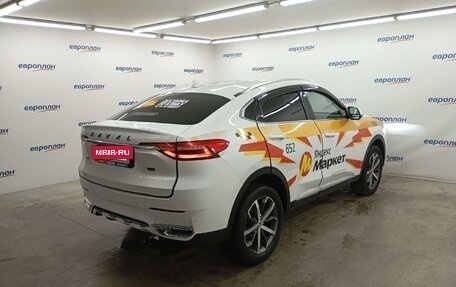 Haval F7x I, 2022 год, 1 633 500 рублей, 3 фотография