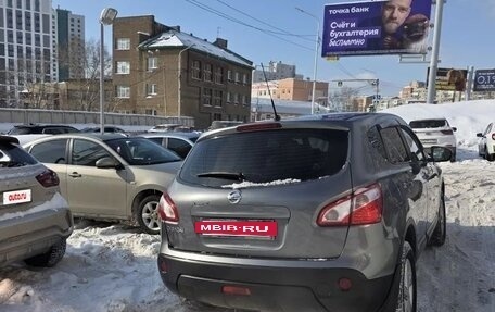 Nissan Qashqai, 2013 год, 1 120 000 рублей, 4 фотография