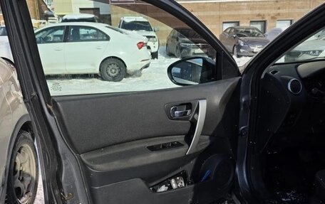 Nissan Qashqai, 2013 год, 1 120 000 рублей, 7 фотография