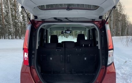 Toyota Roomy I, 2021 год, 1 355 000 рублей, 10 фотография