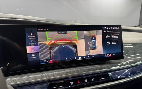 BMW 7 серия, 2024 год, 14 500 000 рублей, 13 фотография