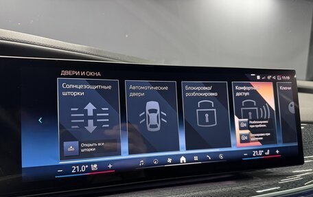 BMW 7 серия, 2024 год, 14 500 000 рублей, 18 фотография