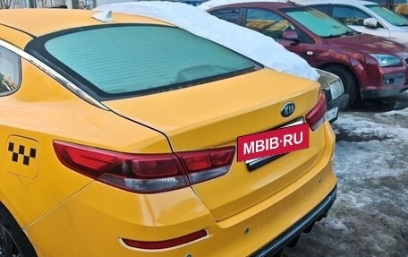 KIA Optima IV, 2019 год, 990 000 рублей, 5 фотография