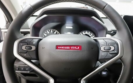 Haval Jolion, 2026 год, 2 599 000 рублей, 12 фотография