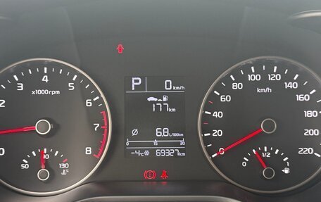 KIA Rio IV, 2019 год, 1 600 000 рублей, 8 фотография