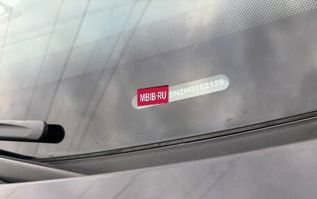 Volkswagen Tiguan I, 2016 год, 1 615 000 рублей, 16 фотография