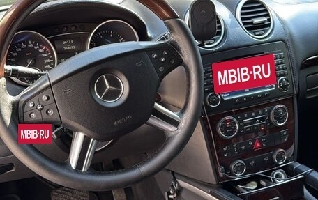 Mercedes-Benz GL-Класс, 2008 год, 1 500 000 рублей, 3 фотография