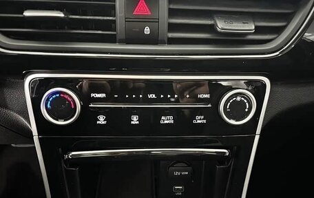 KIA Seltos I, 2023 год, 2 000 000 рублей, 11 фотография