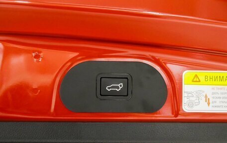 Haval Jolion, 2026 год, 2 899 000 рублей, 20 фотография