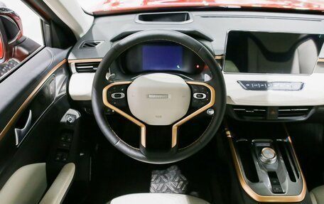 Haval Jolion, 2026 год, 2 899 000 рублей, 18 фотография