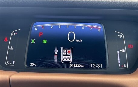 Honda Fit, 2022 год, 1 042 000 рублей, 13 фотография