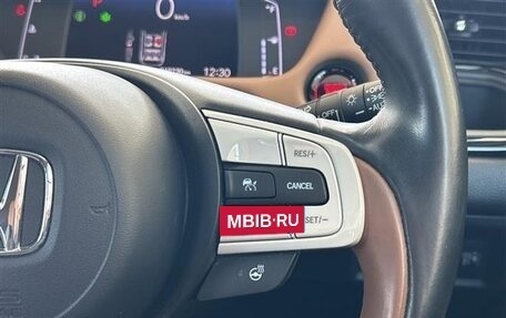 Honda Fit, 2022 год, 1 042 000 рублей, 12 фотография